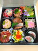 「お弁当　折詰め　♪」