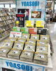 「TVアニメ『葬送のフリーレン』OPテーマ「勇者」発売」