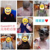 「元寺町の家　理美容（和歌山市介護施設便利）」