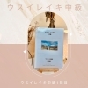 ウスイレイキ中級はレイキを流す実践をしていきます！「レイキが使えていることが実感できます[米子レイキ]」