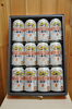 「お歳暮　ビール買取りました。島根県松江市　お酒　高く売るなら　質屋の蔵たけうち松江店。(BHM67093121))」