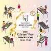 「12/16(土)・17(日)はサッポロモノヴィレッジへ出店〜in 札幌ドーム〜」
