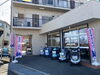 のぼり1本追加しました！「新店舗情報です♪12/13【シニアカーの事ならアゲインへ♪良品中古車・新車販売・レンタルも♪】」