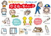 基本的な感染症対策についておさらいします！「基本的な感染症対策のおさらいと新年のイベントについてお知らせ」