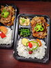 「12月14日のお弁当」