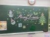 クリスマス工作「クリスマス工作、実施中！【小学生・中学生を対象にした学習塾　集団授業と個別指導で高校受験対策も】」