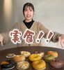 ベーグル専門店のご紹介❤上乃木の「ここくる」さん❤ | 山陰
