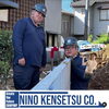 この目が肝心👀「【自称兄弟shot👬】【村上市の土木・排水給水・外構工事はニノケンへ】」