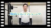 「呼吸が楽になり、姿勢も改善！⭐︎ リハビリ整体院 B-Move」