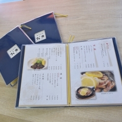 早岐地区で超人気のランチスポット「食酒遊膳お田」様のメニュー・ショップカードなど制作させていただきました