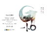 ゴジラ-1.0「ゴジラー1.0」
