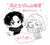 漫画家「ちづはるか」先生が特別に描いてくれました。「漫画家「ちづはるか」先生の作品に、当駅が描かれました。」