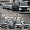 沢山のご成約ありがとうございます🥳「新型スペーシア売れてます❣️」