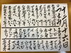 「春日市、大野城市、カウンター寿し」