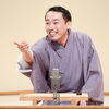 桂文五郎（かつら　ぶんごろう）「落語場　京都伏見・笑亭　師走寄席」