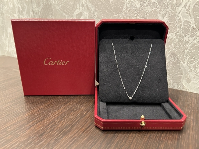 「Cartierの買取は 渋谷駅の買取専門店【おたからや　渋谷本店】へ！高く売るなら、業界最大手の「おたからや」にお任せください！！無料査定＆無料電話相談」