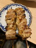 「〜焼き鳥屋さん〜」