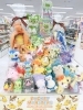 ポケモンぬいぐるみ大集合！