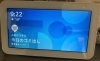 アレクサ「【ささやんの気まぐれIT】No.20〜Alexa(アレクサ)は、楽しいAI？〜」