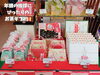 「日々の生活にお茶をプラス。日本茶だけでなく、コーヒーや紅茶も販売。魚沼市の老舗お茶屋「丸由茶舗」」