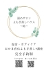 「岡山でも数少ない【おかま直伝®️あたまほぐし】ができるサロンです！」