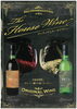 プルニマのオリジナルワイン「新商品♪ プルニマのオリジナルワイン登場！Introducing original wine 越前市カレー屋プルニマ【Curry Restaurant PURNIMA】」