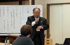 「中部森林管理局木曽森林管理署　署長　郷原　辰美様が講演【ロータリーは地域社会・国際社会奉仕を行なっています】」