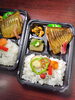 「12月20日のお弁当」
