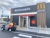 「12/21（木）マクドナルド長泉桜堤店オープン！！」