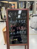 「年末年始のお休みについて」