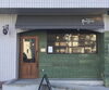 「明日から７周年祭です！」