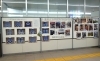 総合学習レポート・撮影旅行写真展「【終了しました】白井高校写真部、白井駅で「白井高校総合学習レポート」他を展示中」