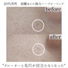 「短期間で肌質改善したいなら強力ハーブピーリング🌿💁🏻‍♀️《お得にできるのは12月30日まで》【 福井 / 福井エステ / 福井ハイフ / 福井ハーブピーリング / 2種類のハーブ / 剥離ありハーブピーリング / 肌質改善  】」