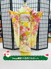 綺麗な黄色の振袖は小物にもこだわりました「クリスマス企画振袖一挙公開【葛飾区限定！成人式の豪華振袖フルセットレンタル店】」