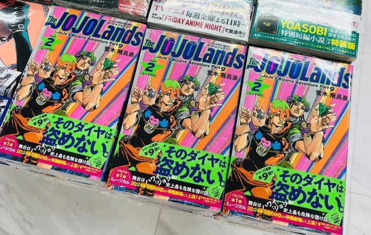 「『The JOJOLands』最新刊2巻発売！」