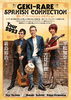 「【1/20　アレックライブ開催のお知らせ】」