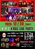「クリスマスライブin八王子」