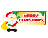 「クリスマスキャンペーン実施中！！」