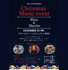 「本日『Hue HAYASHIMA Christmas Music event』に出店です！」
