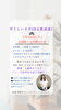 1/20(土)ヨガ告知「【やさしいヨガ】1/20(土) 20時~ 開催のご案内【甲賀ボクシングジム:フィットネス感覚、ダイエット目的で気軽に!ヨガもできるよ!】」
