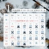 サロンスケジュールのご案内です💁‍♀️「⛄️2024年1月サロン空きスケジュール⛄️【宮崎市 脳洗浄 筋膜リリース よもぎ蒸し 肌育 LIHI】」