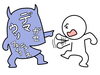 その⑧正官（正義感と仕事の星）「通変星=基本的性格　その⑧正官（正義感と仕事の星）　」