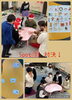 「Christmas Party2023 【高学年クラス】一之江　英語教室」