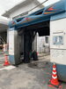 「洗車機凍結のお知らせ」