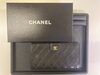 「CHANELの買取は 本八幡駅の買取専門店【おたからや　本八幡駅南口本店】へ！高く売るなら、業界最大手の「おたからや」にお任せください！！無料査定＆無料電話相談」