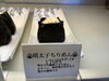 「明太子ちりめんおにぎり🍙テイクアウトおにぎり紹介」