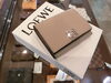 「LOEWE アナグラム トライフォールド ウォレットを津山市で買取・質預かりに出すなら【質屋の中島】へお持ち込みください！　無料査定・ドライブスルー査定」