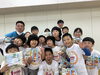 動画撮影に協力してくれた子どもたち「【2023年ありがとう！】」