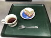 「本日の夕食メニュー　交野市　小林診療所　　　　　 デイサービス　有料老人ホーム」