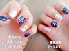 「肌ケア重視の南魚沼のネイルサロン「Mille nail」。キッズネイルも好評です。」